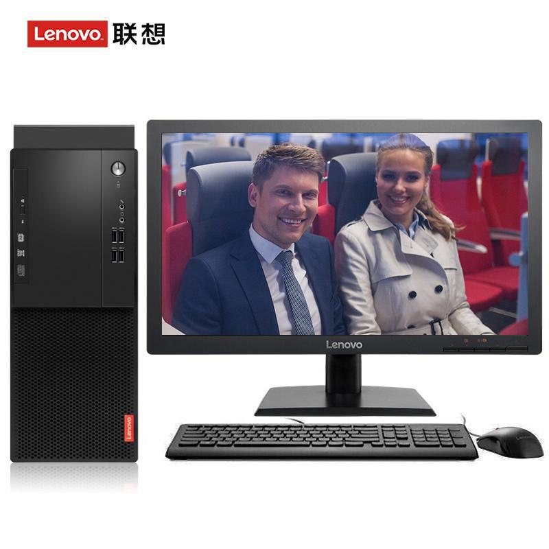 国产巨屌联想（Lenovo）启天M415 台式电脑 I5-7500 8G 1T 21.5寸显示器 DVD刻录 WIN7 硬盘隔离...