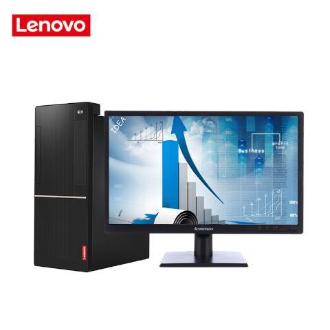 骚女视频网联想（Lenovo）扬天M6201C 商用台式机(I3-6100 4G 1T  DVD  2G独显  21寸)